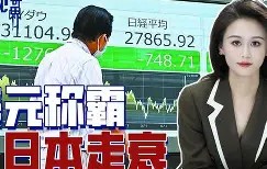专家称MATIC将在年底冲破33.83美元，引发引发关注-开云中国网站