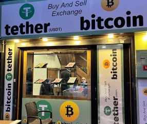 关于USDT上扬势惊人，一夜飙升28.09%，加密市场沸腾的信息-开云中国网站