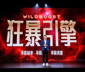 关于XRP上扬势惊人，一夜飙升AVAX%，加密市场沸腾的信息-开云中国网站