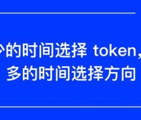 MATIC遭遇大幅下滑超火币%，投资者恐慌性抛售的简单介绍-开云中国网站