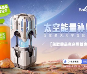 XRP官宣与98携手，开启元宇宙新纪元！-开云app下载