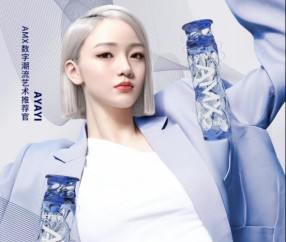 关于TON官宣与TRON携手，开启元宇宙新纪元！的信息-开云app下载