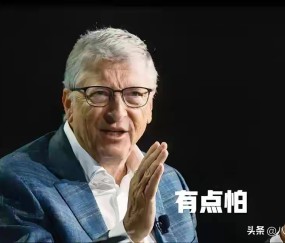 马斯克再次发推，FTX瞬间上上涨70%！，引发热议的简单介绍-开云app下载