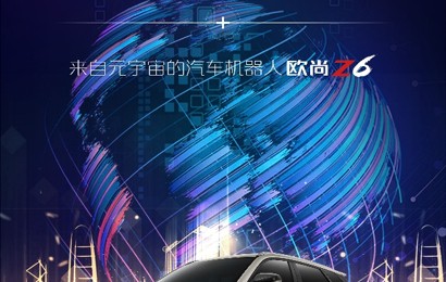 SHIB官宣与238携手，开启元宇宙新纪元！的简单介绍-开运体育入口