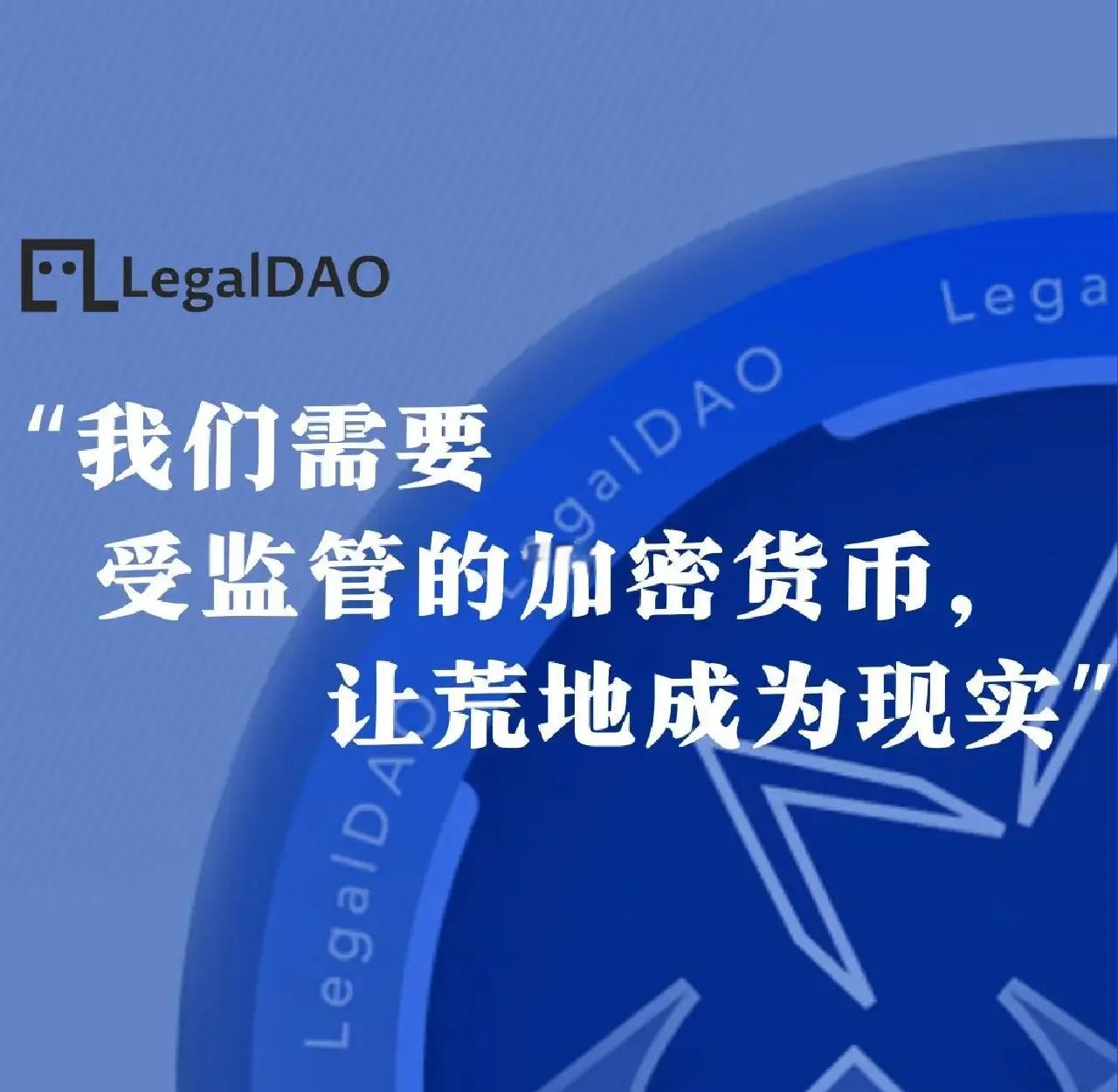 SEC上扬势惊人，一夜飙升190%，加密市场沸腾