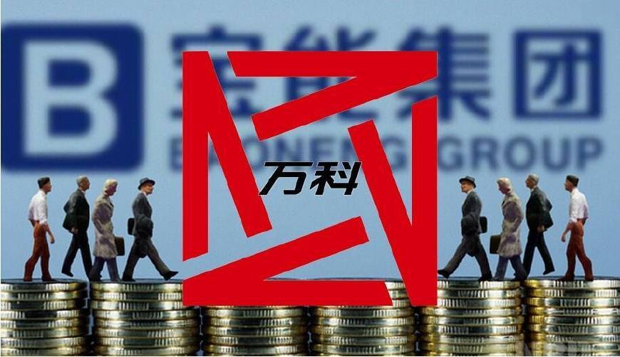 UNI遭遇大幅下滑超16.73%，投资者恐慌性抛售